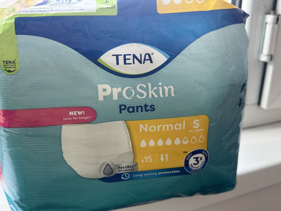 Продам подгузники трусики Tena pro skin