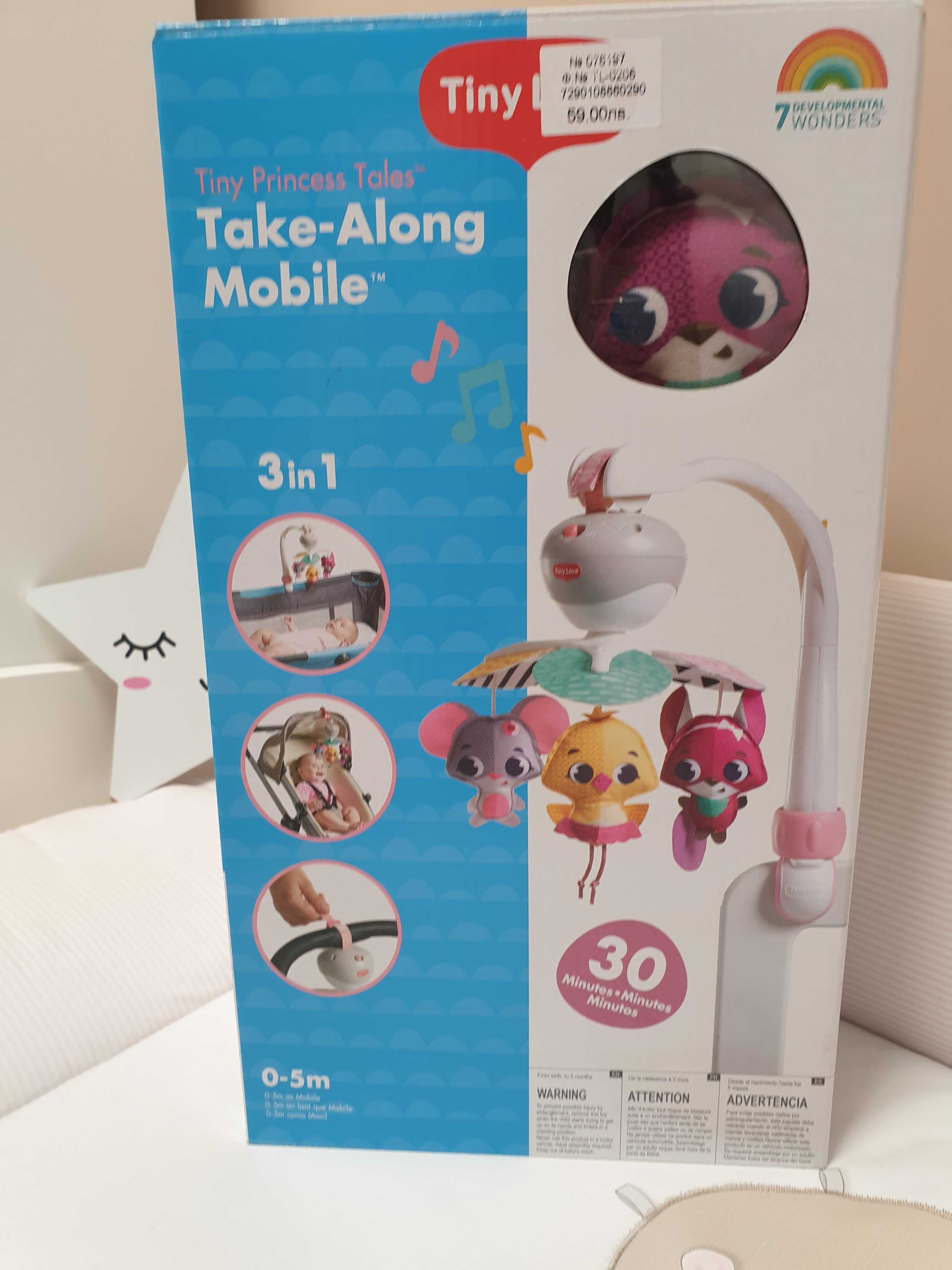 Музикална въртележка Tiny Love take along mobile за бебешка кошара