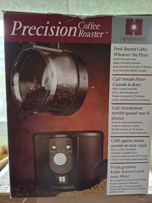 Уред- машина за печене на кафе