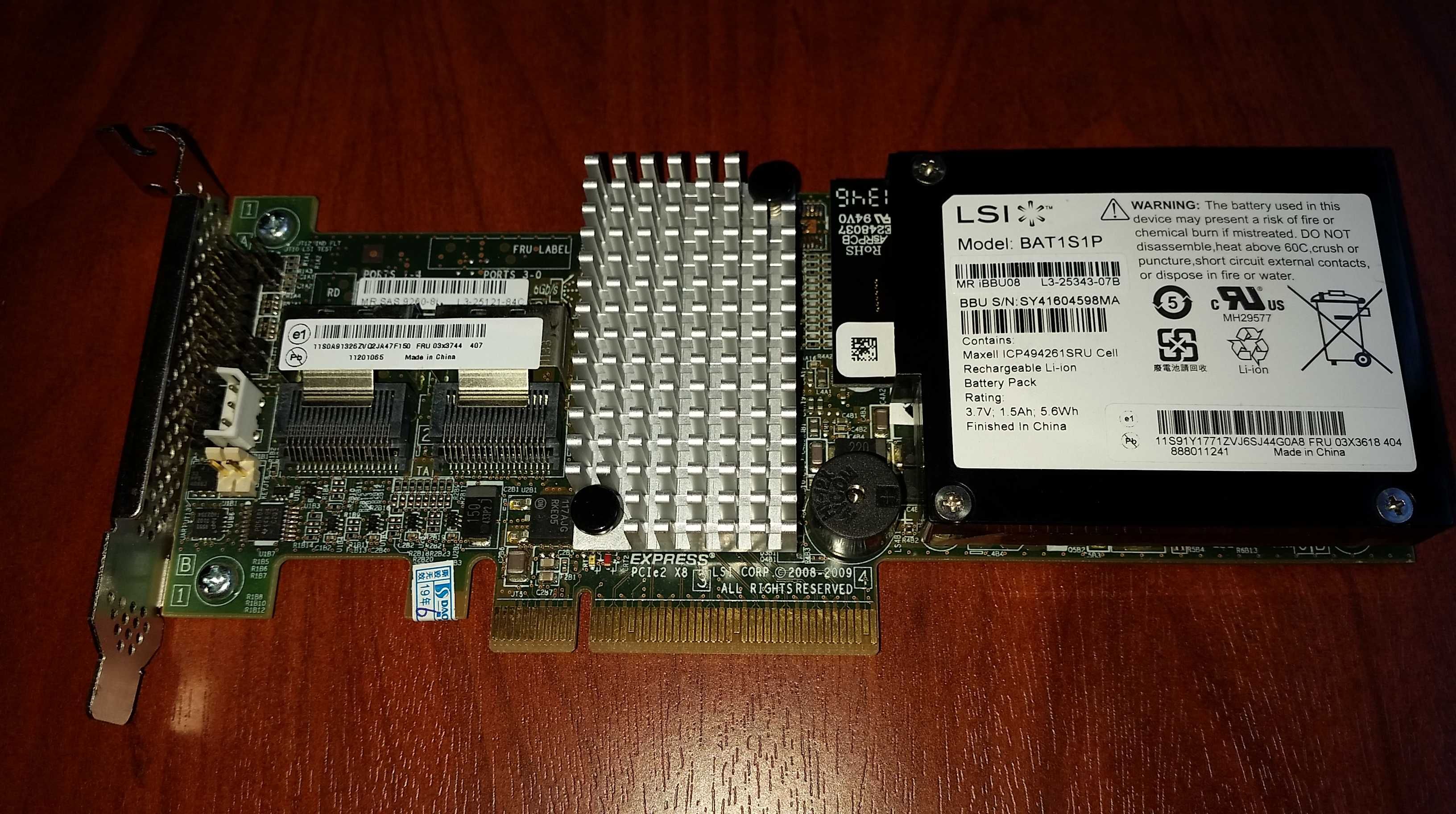 RAID контролер AOC-SAS2LP-H8iR SuperMicro SATA/SAS6 0,1,5,6,10,50,60