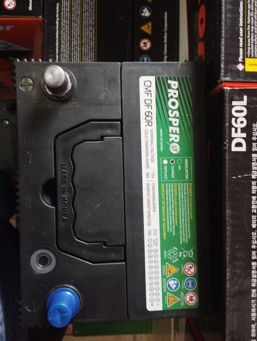 Optom akkumulyator dastavka 24/7