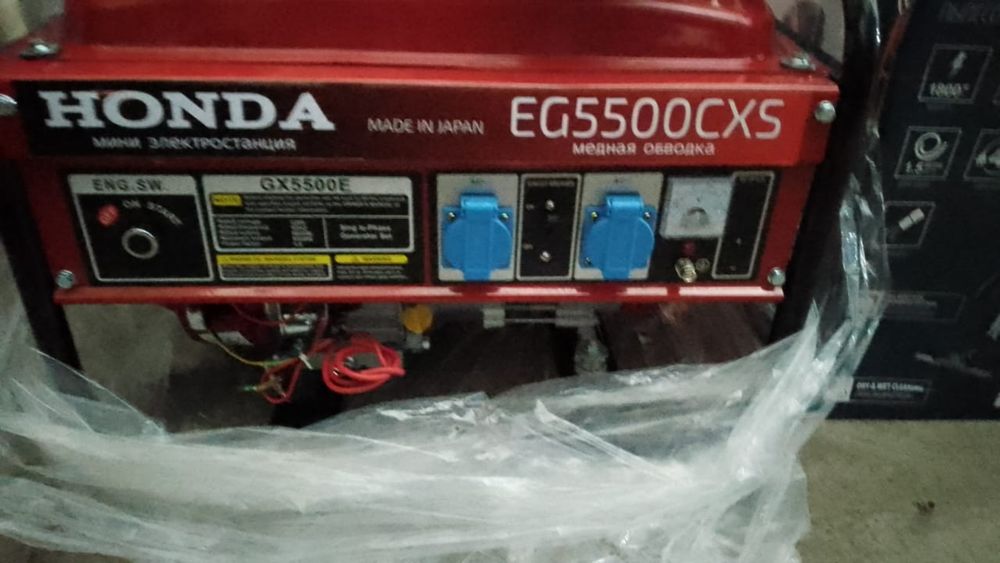 Генератор бензиновый