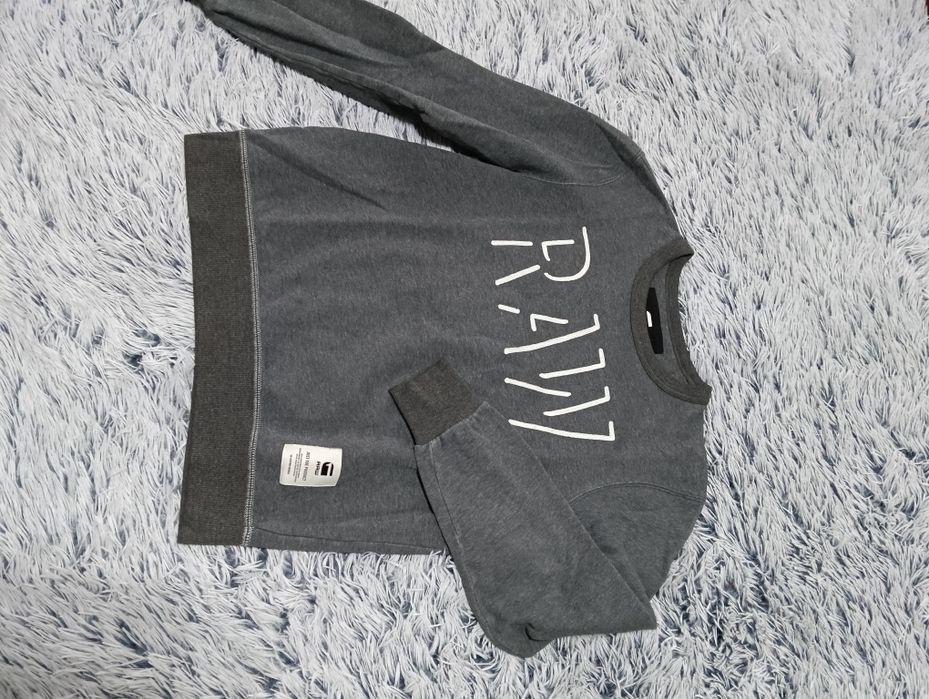 G Star Raw bluza bluzon hanorac S