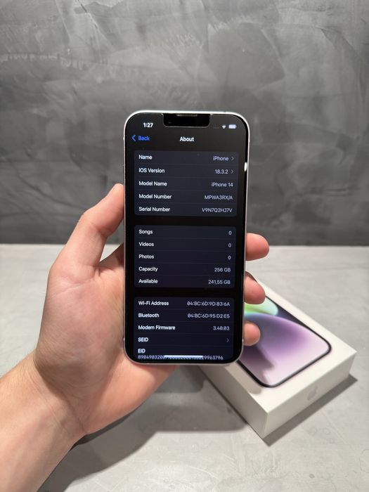 КАТО ЧИСТО НОВ Iphone 14 256 GB Purple