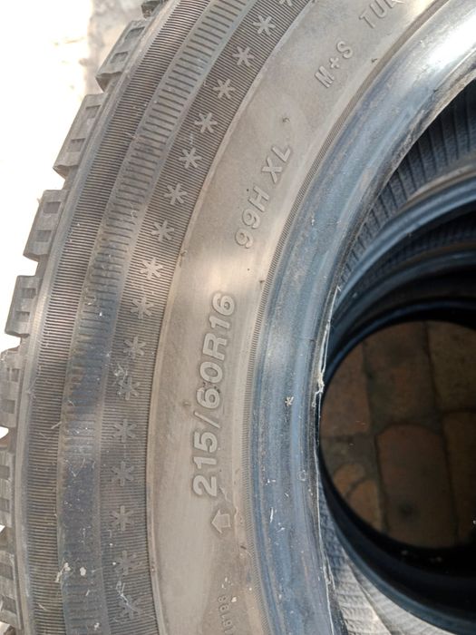 Продаётся 4 резины