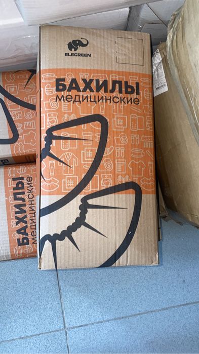 Продам бахилы различной плотности