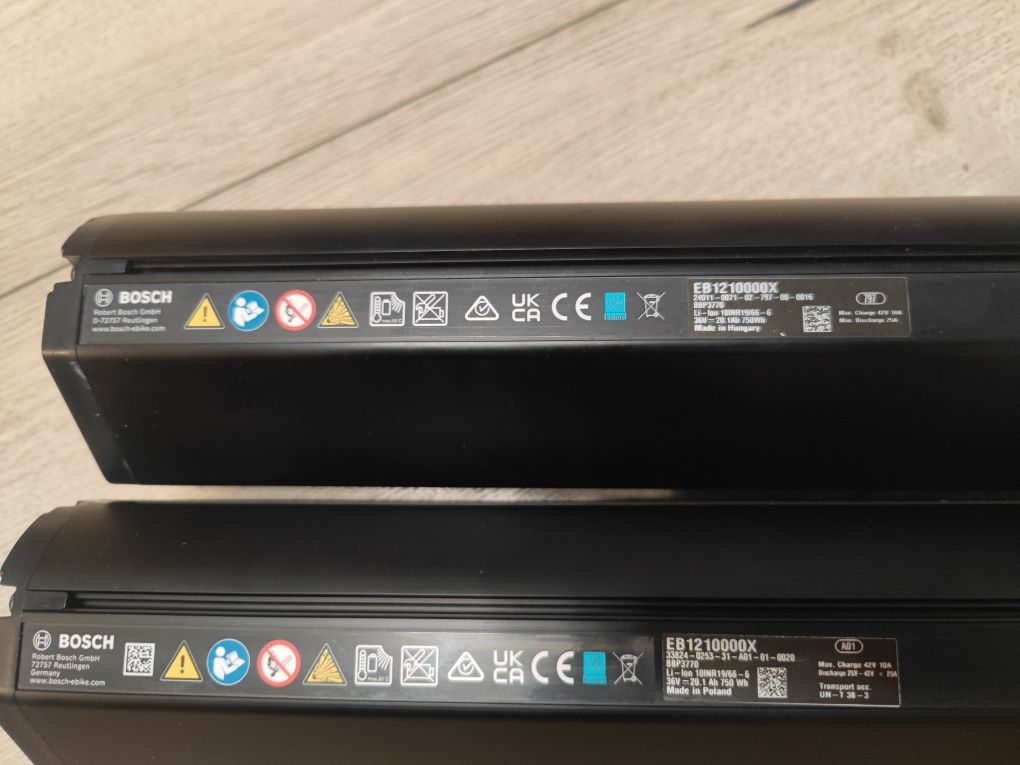 2бр. Батерии Bosch Powertube 750Wh Smart System