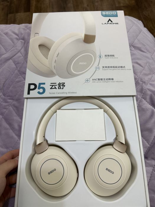 Продам оригинал наушники laprime