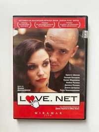 DVD филм Love.net
