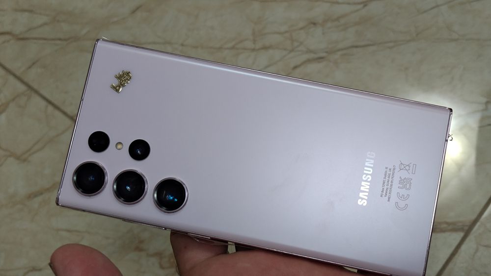 Samsung  S23 ULTRA