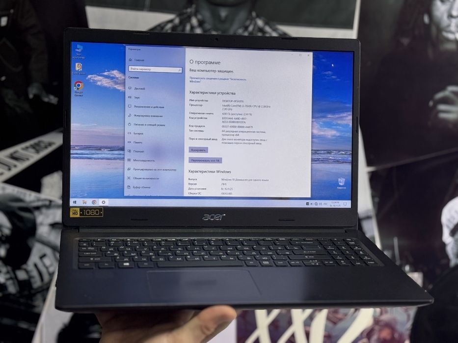 Ноутбук Acer Aspire 3