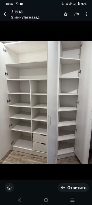 Продам шкаф в отличном состоянии