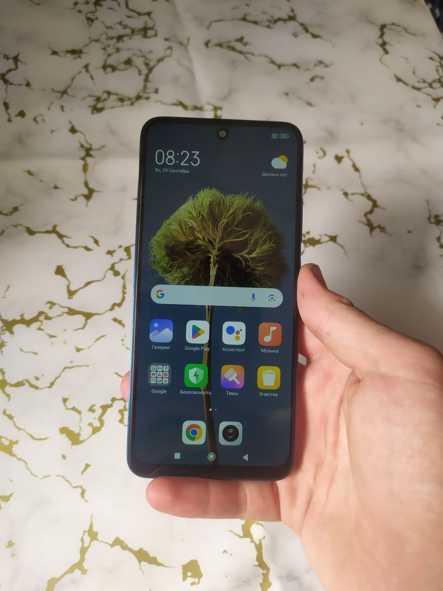 Redmi not 11 sotiladi