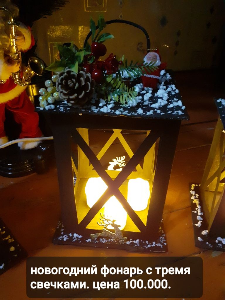 Новогодняя композиция из Декоративных свечей