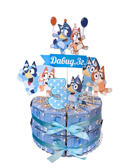 Картонена торта / подаръчета за детски рожден ден