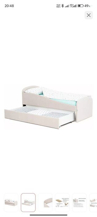 Детские кроватки