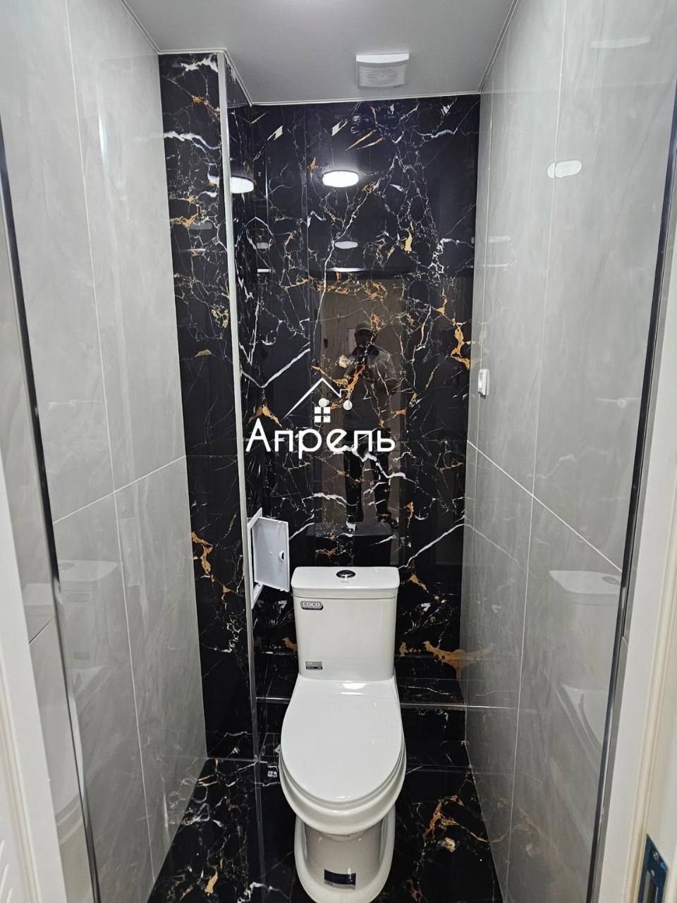 2 хонали квартира