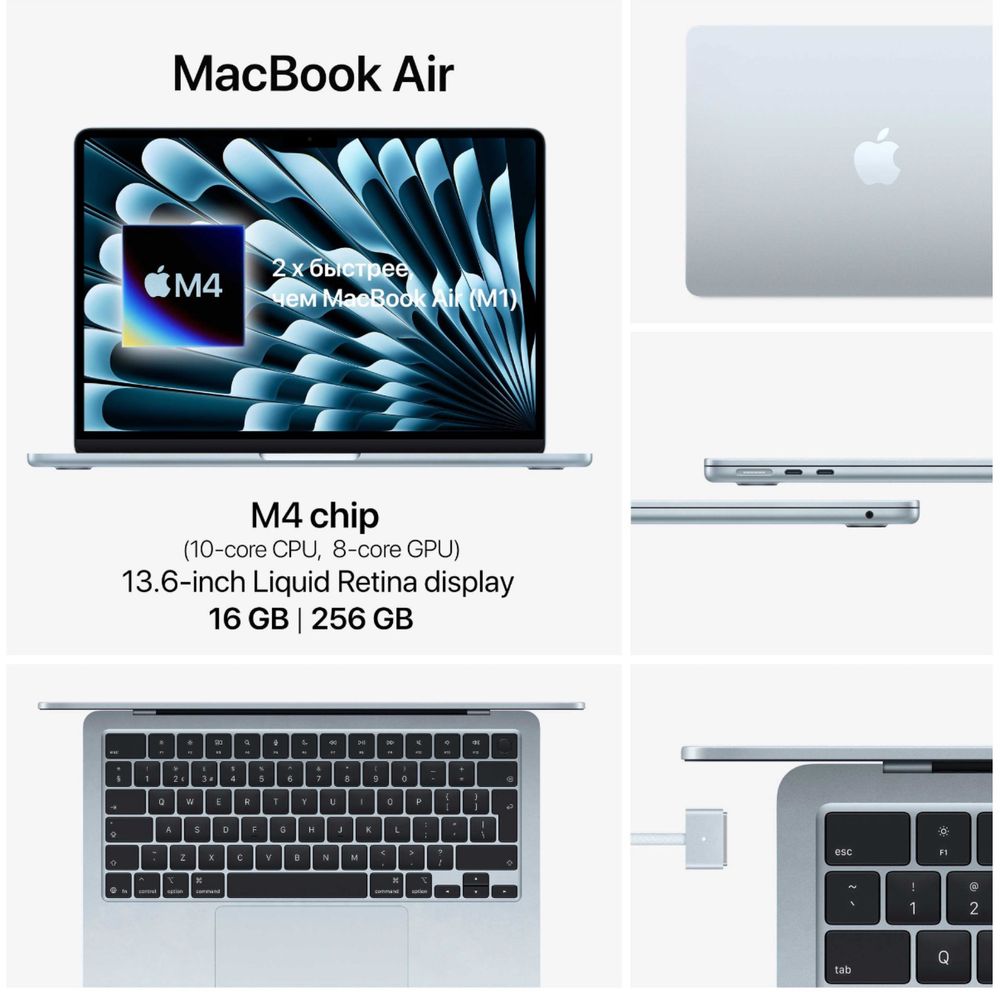 Macbook air m4 16/256