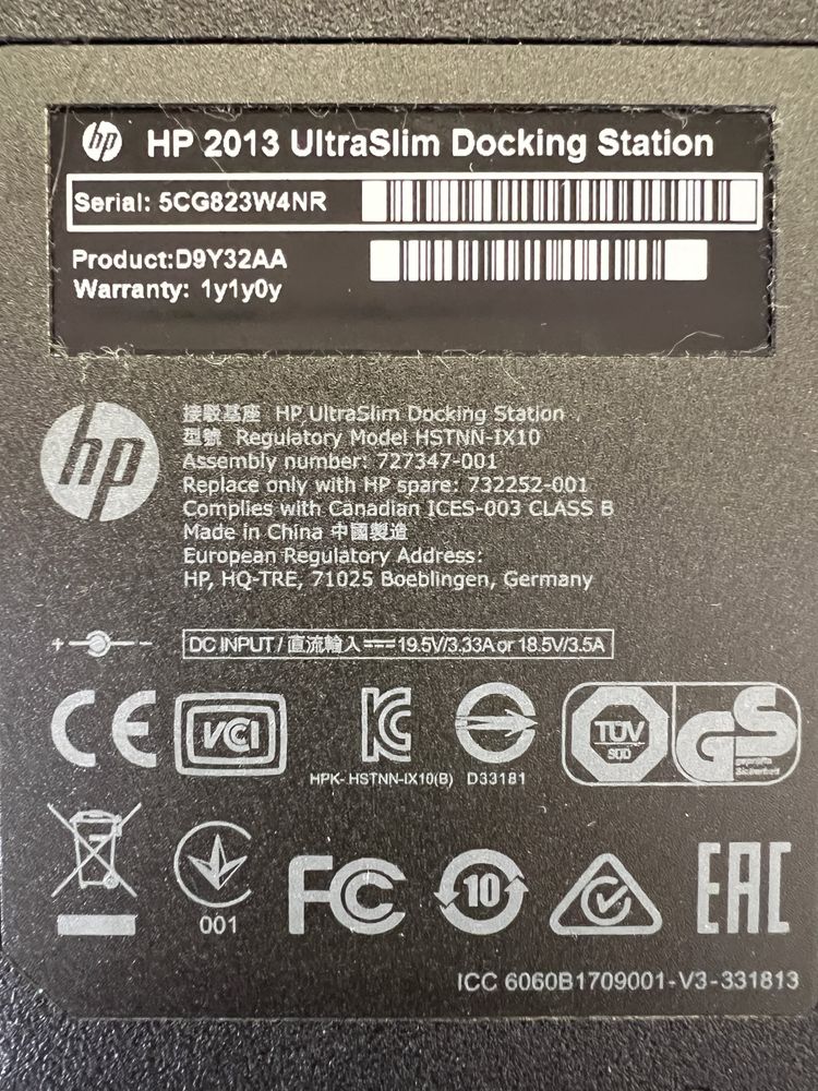 Продавам PC Docking Station