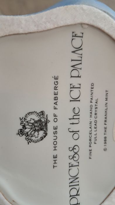 Колекционерски фигури на Franklin Mint  Hause of Faberge