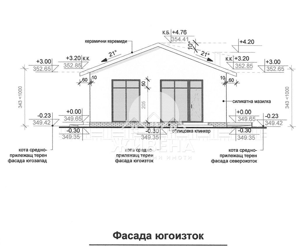 Продава се Къща в с. Баново, Област Варна - 100 кв.м за 1750 €/кв.м - Снимка #5