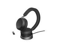 Професионални слушалки Jabra Evolve2 75 с ANC за работа топ състояние!