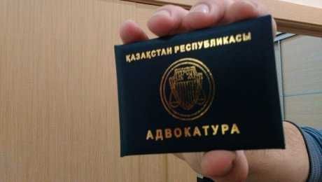 Адвокат по уголовным делам в городе Астана