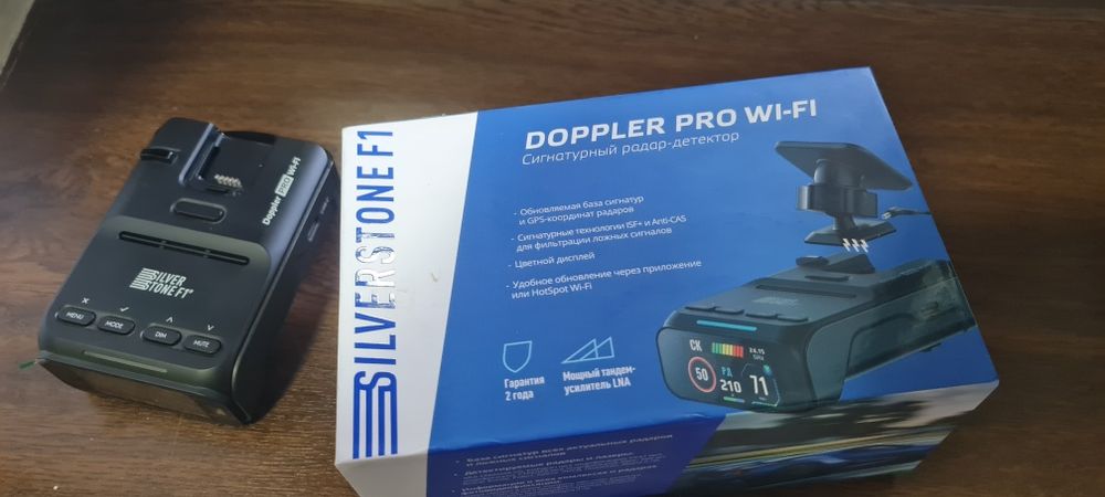 Silverstone f1 dopler pro wi fi