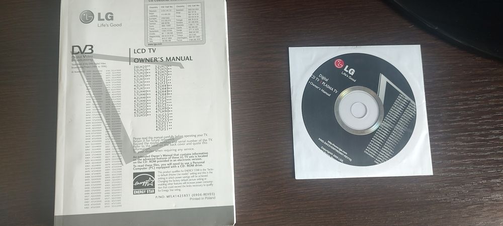 Телевизор LG LCD 42"