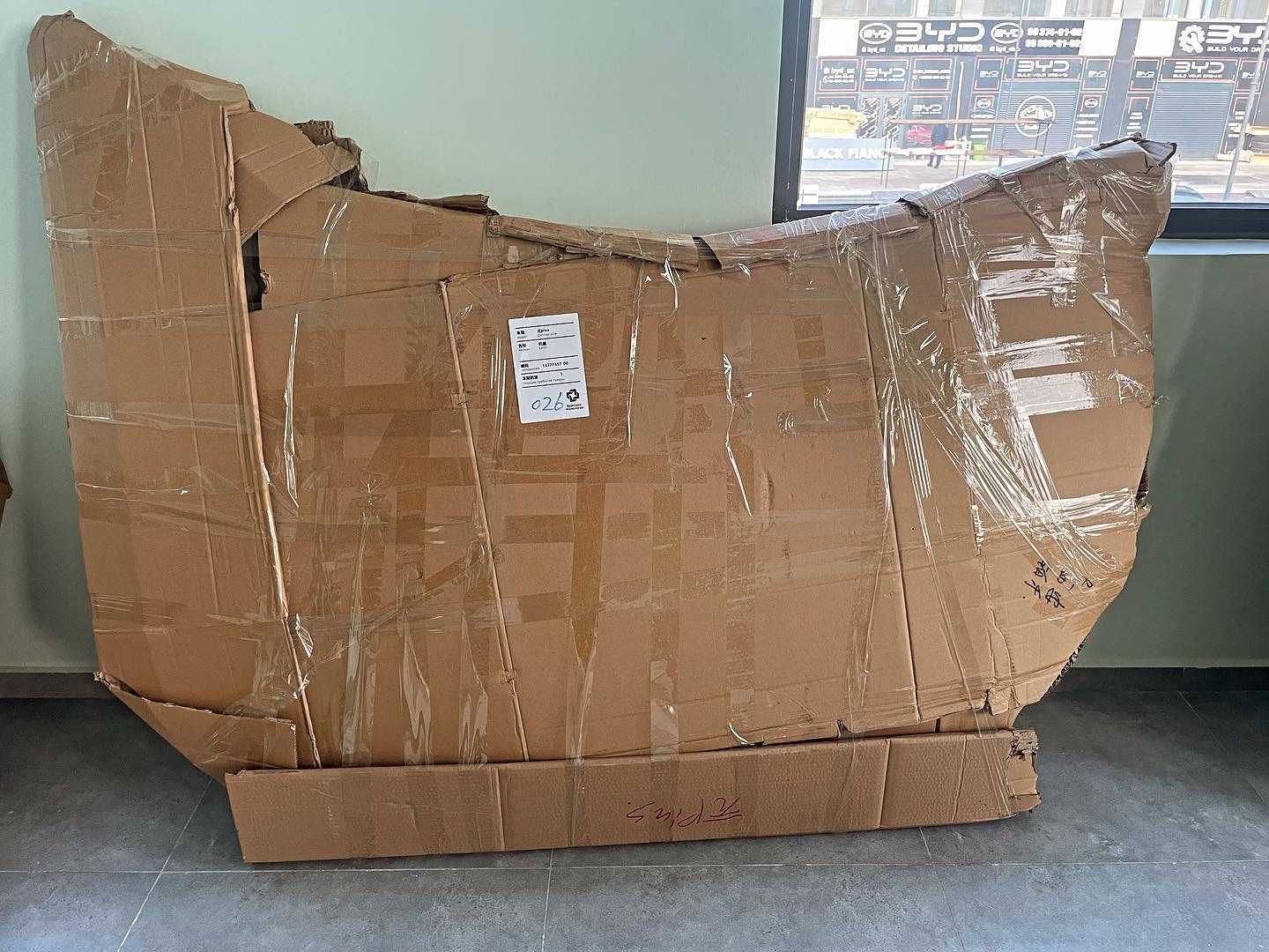 Запчасти для Byd Yuan plus, Byd Yuan plus учун запчастлар