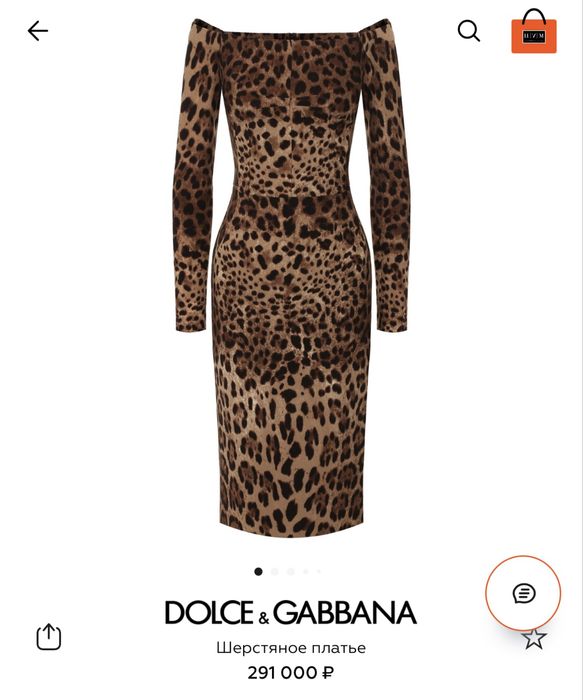 Платье Dolce Gabbana 46-48 р. Италия