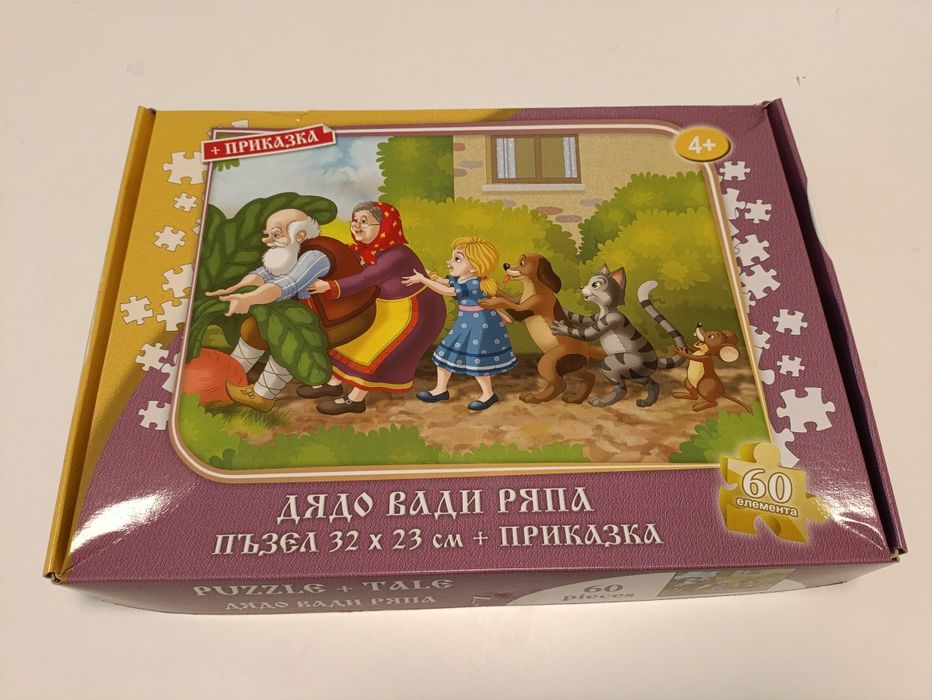 5 броя детски пъзели приказки за деца над 4 години