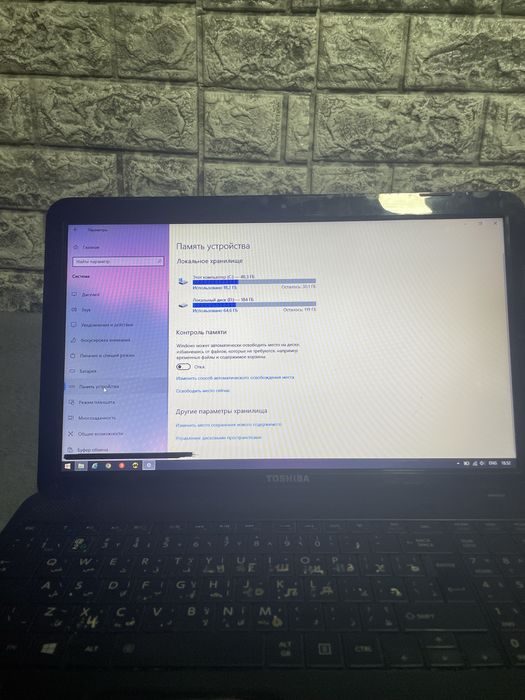 ноутбук Toshiba  Windows 10