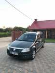 Logan MCV 1.6 16V  GPL