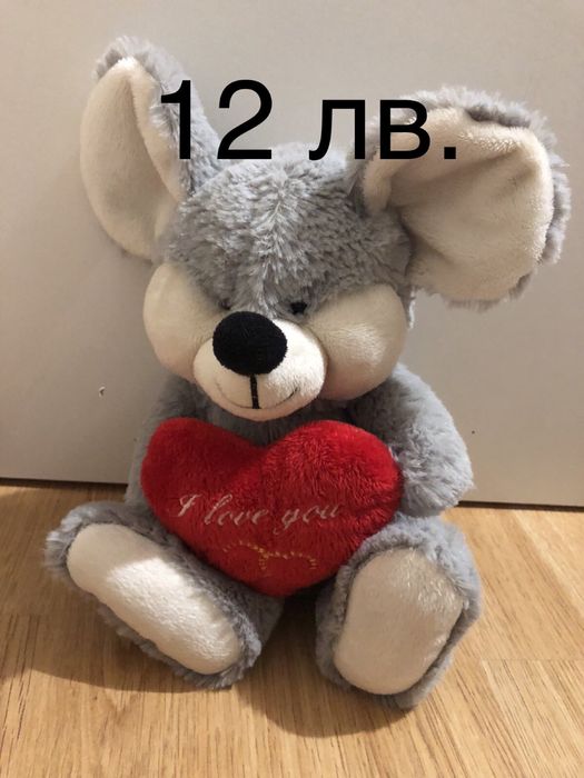 Плюшени играчки