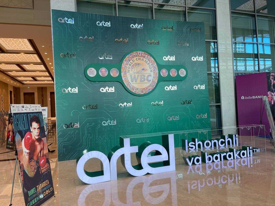 Печать Баннер. Печать оракал.