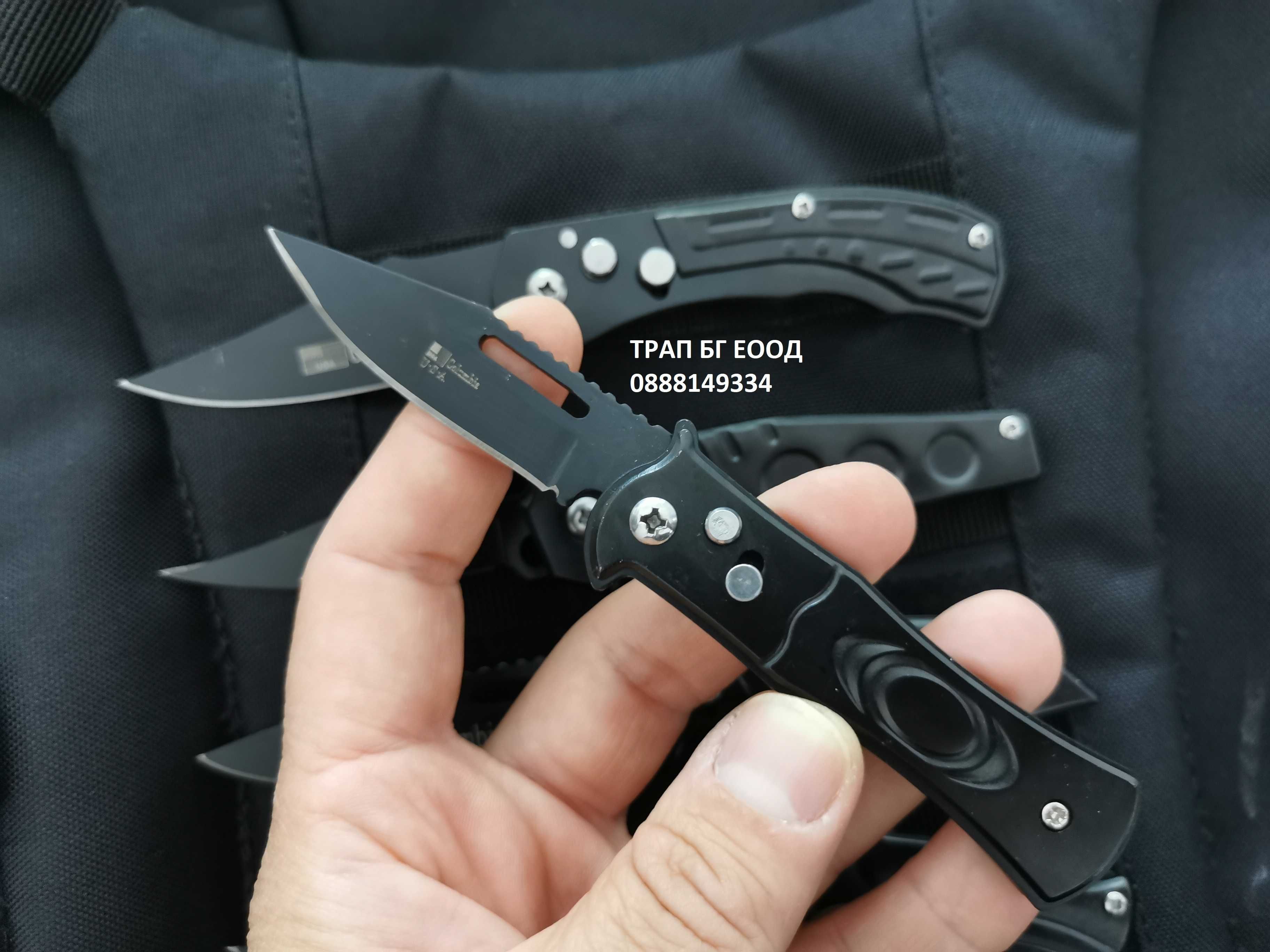 Автоматичен нож 5 модела Сгъваем нож Джобен Нож Джобно ножче