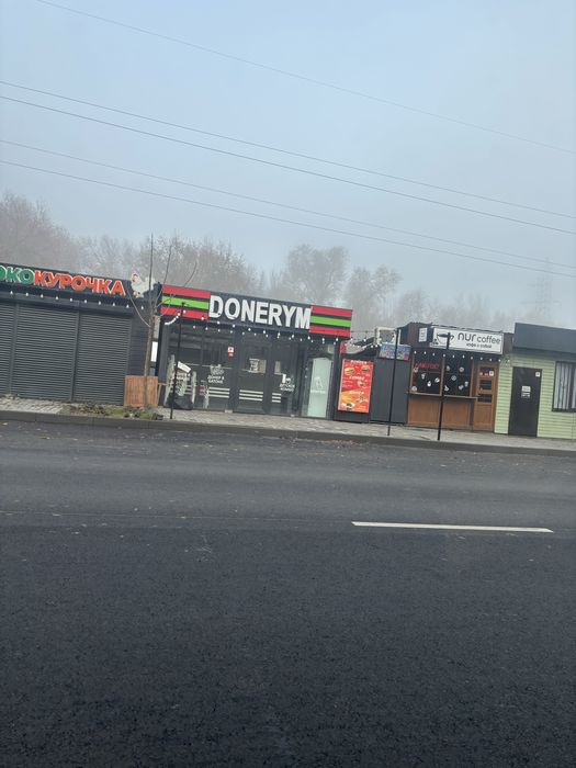 Продам самодельный контейнер для фастфуда