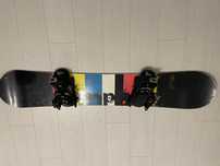 Vand placa snowboard 160