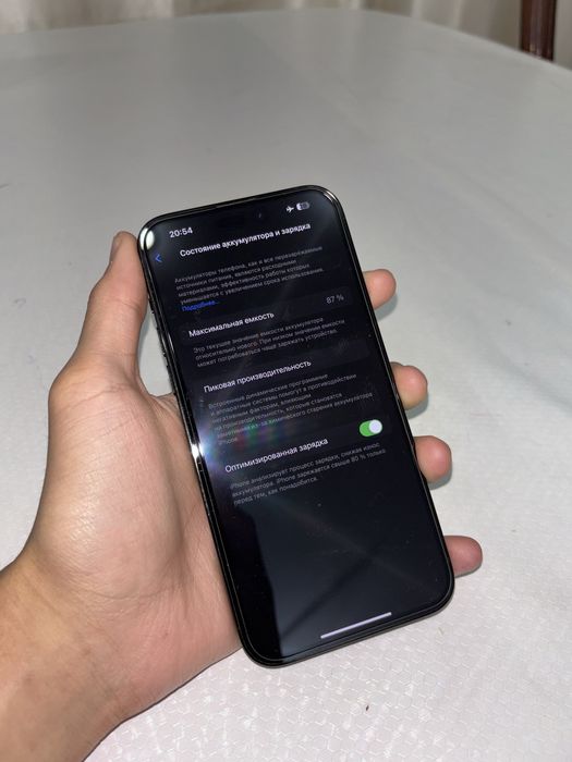 Iphone 14 pro max 256gb
