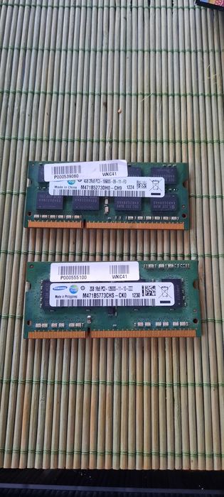 Memorii Ram DDR 3 Laptop