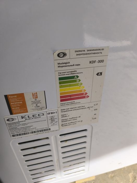 Морозильная LG KLE 220 LITR холати янгидек