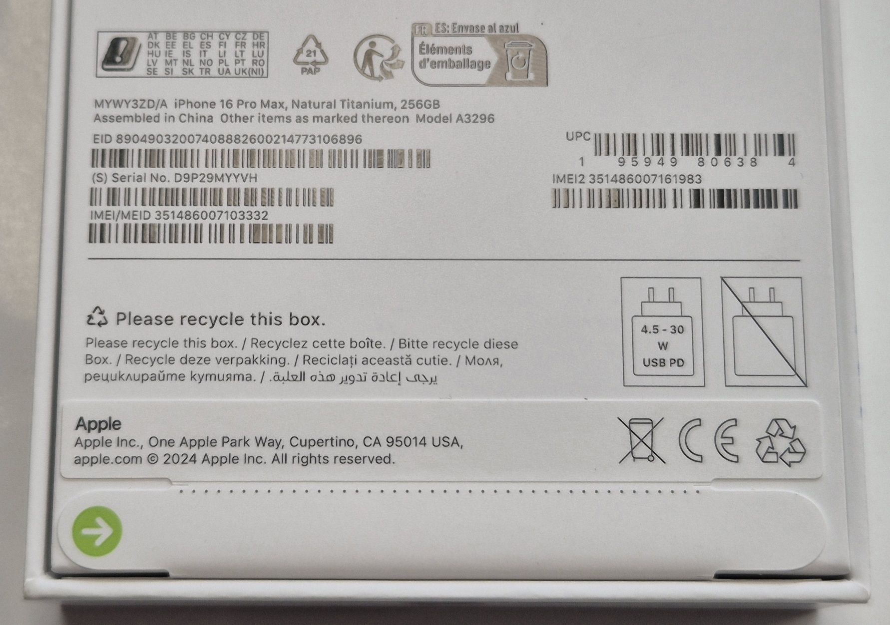 Запечатан! Iphone 16 Pro Max 256GB в гаранция