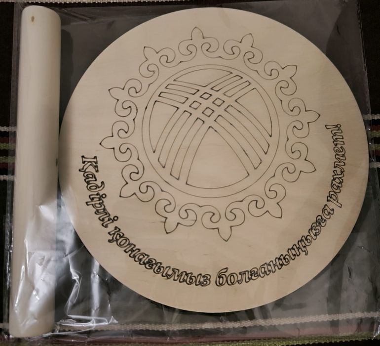 Оқтау мен тақтай