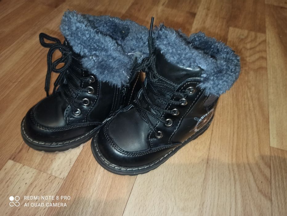 Зимняя обувь для мальчика