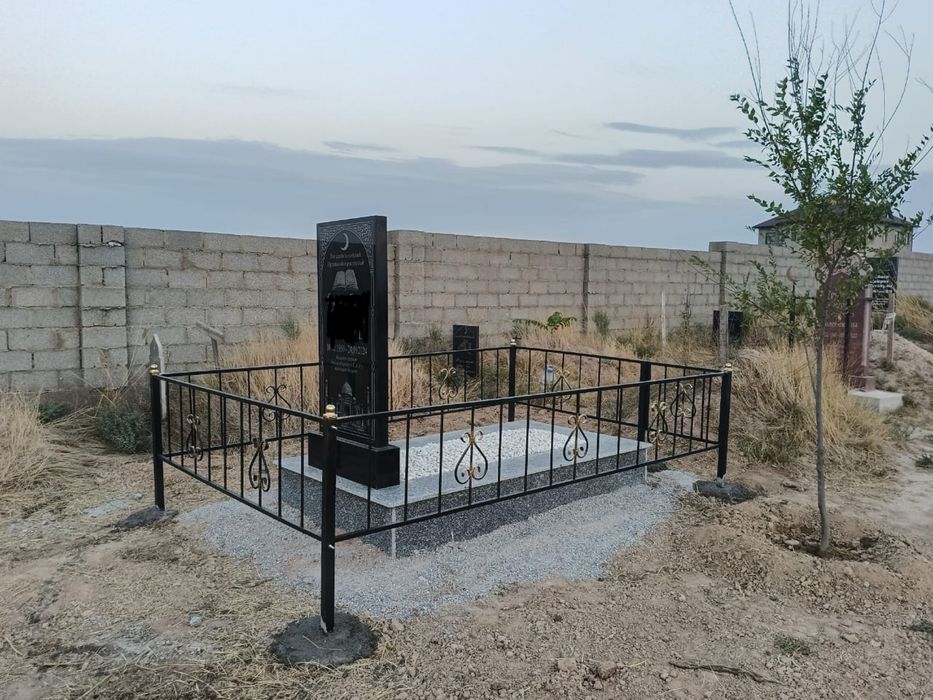 памятники құлыптас қоршаулар