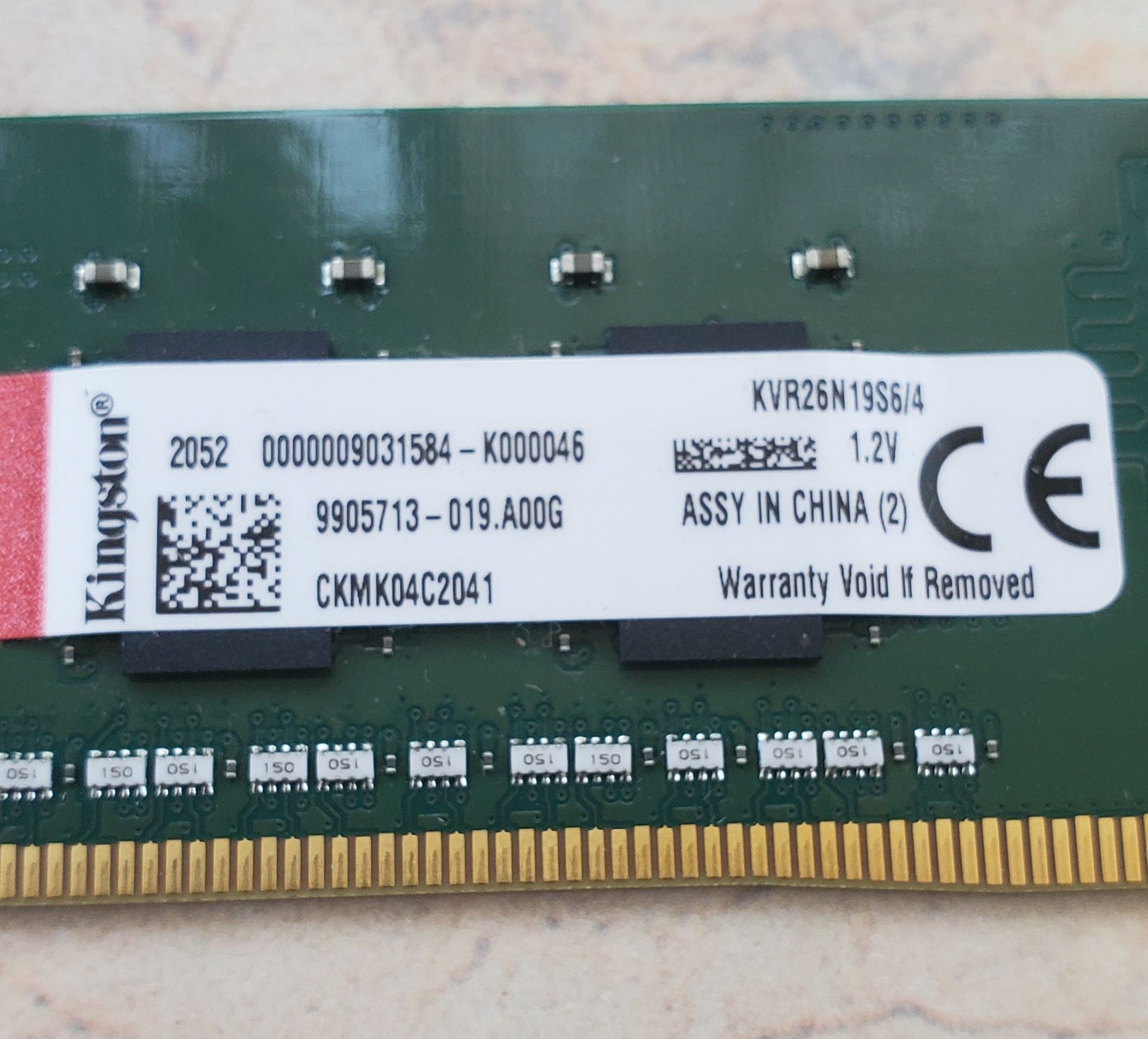 Рам Памет Kingston 4GB DDR4 2666MHz