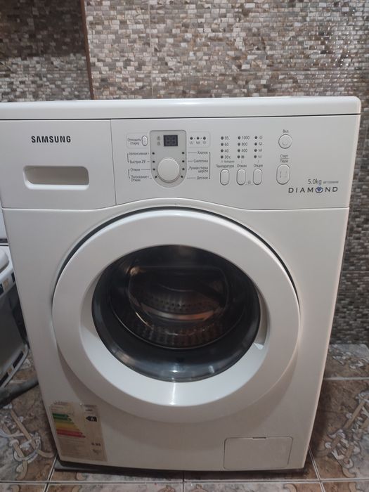 Стиральная машина