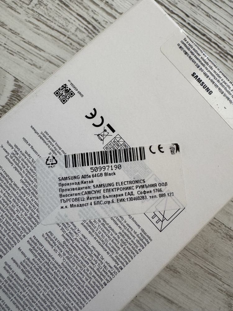 Смартфон Samsung - Galaxy A05s, 6.7'', 4GB/64GB