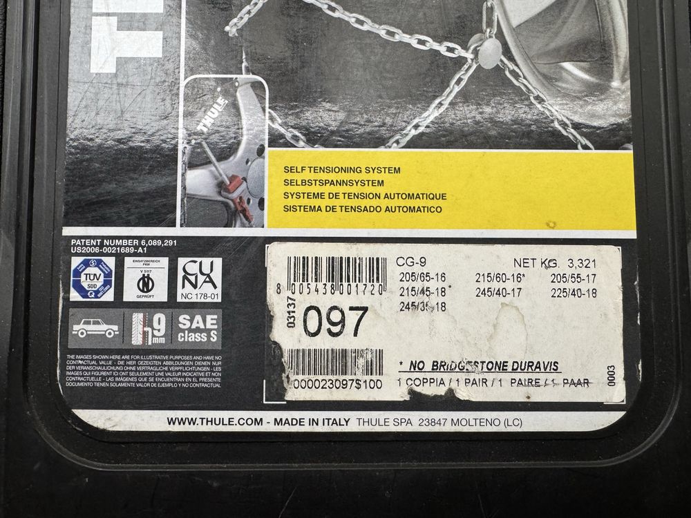 Вериги за сняг Thule/Konig CG-9 097 (Нови)